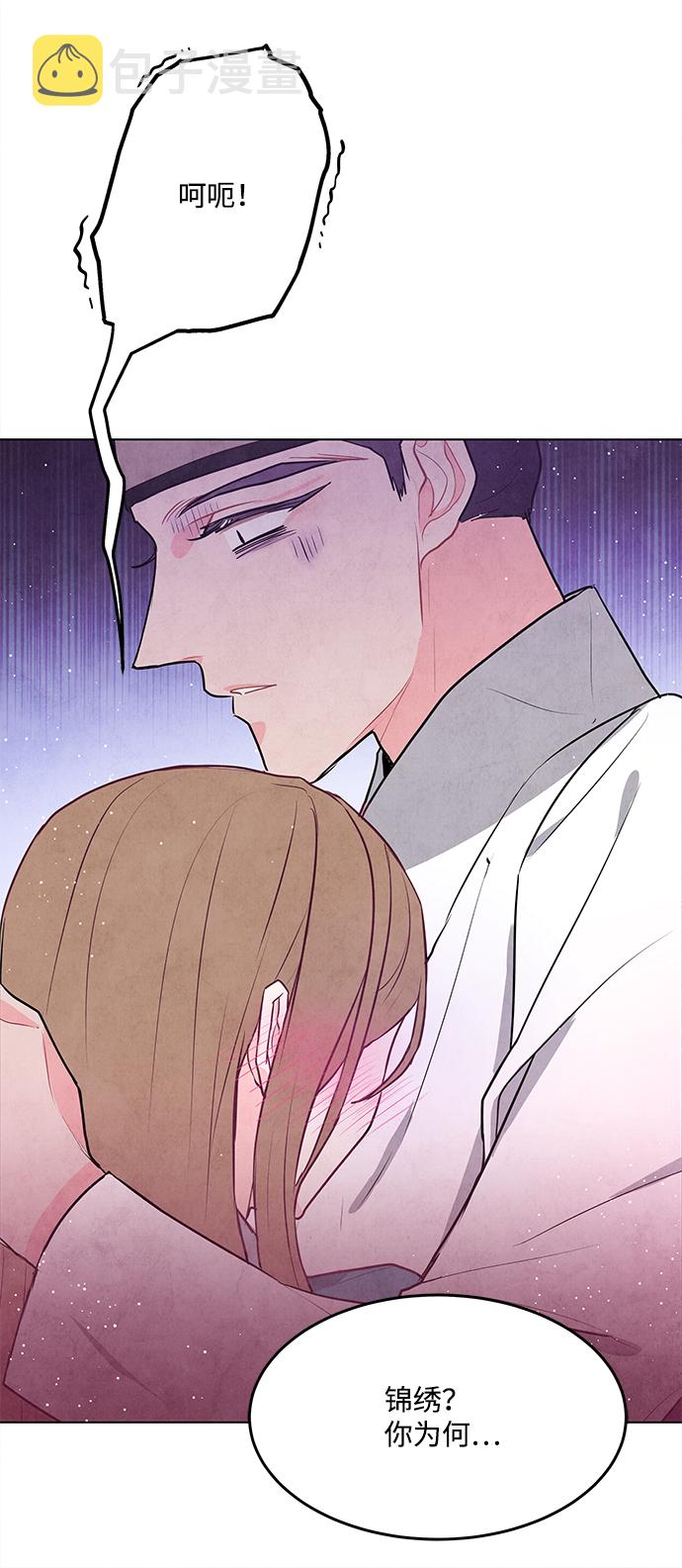 第65话18
