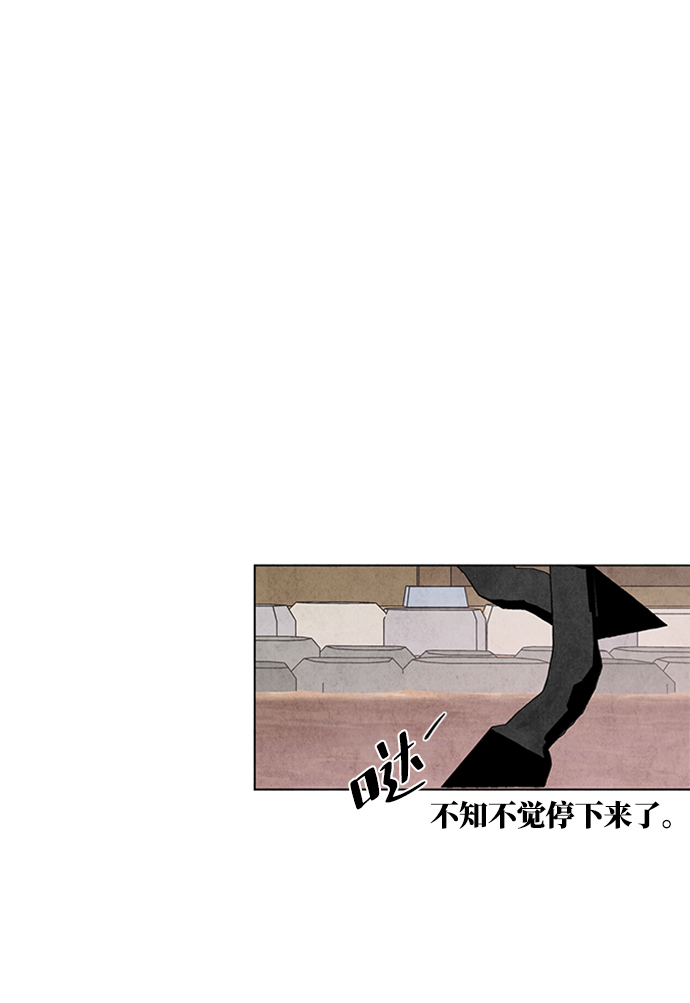 第21话56