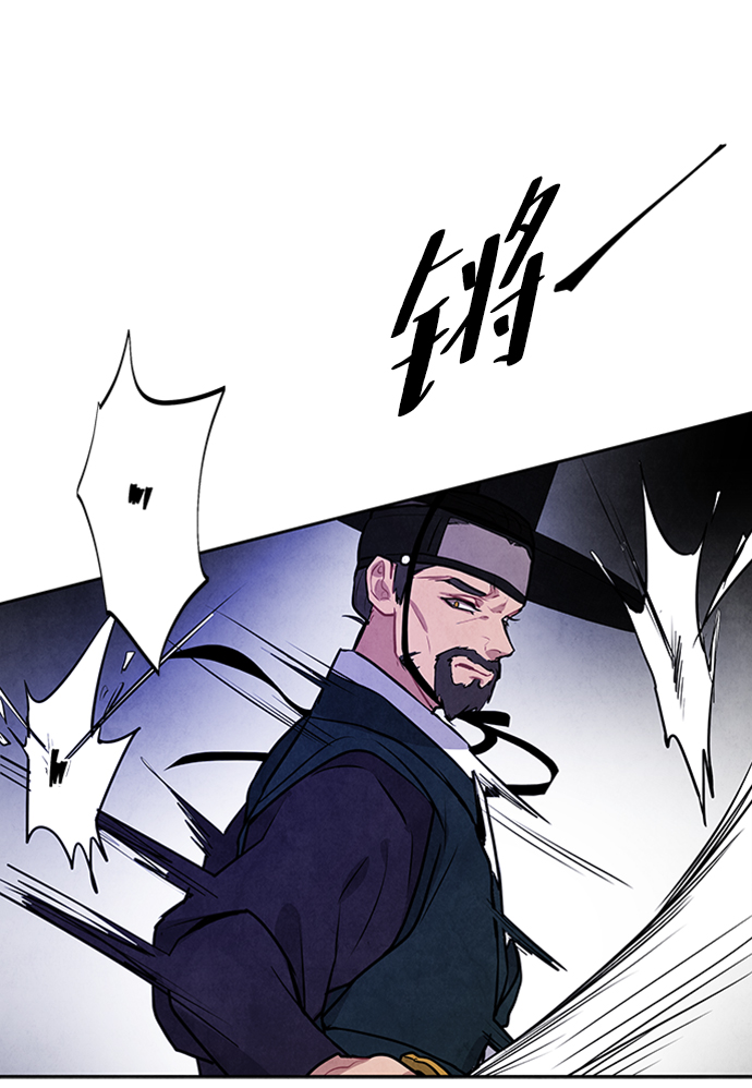 第53话23