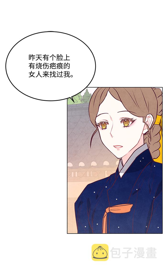 第60话45