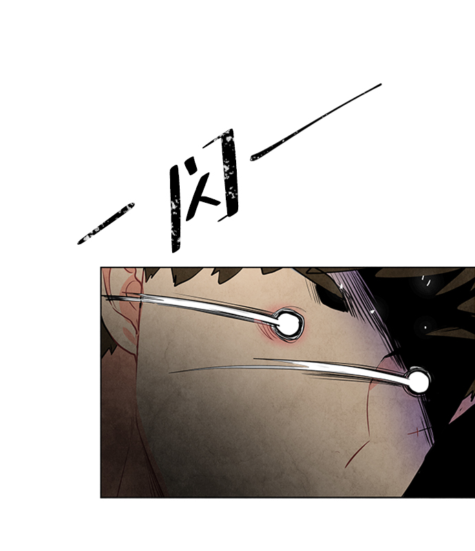 第58话6