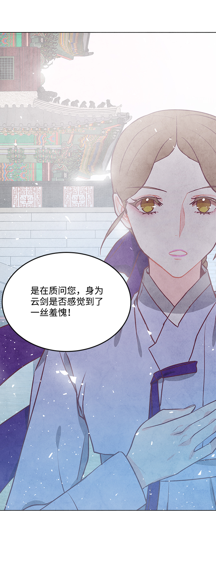 第57话29