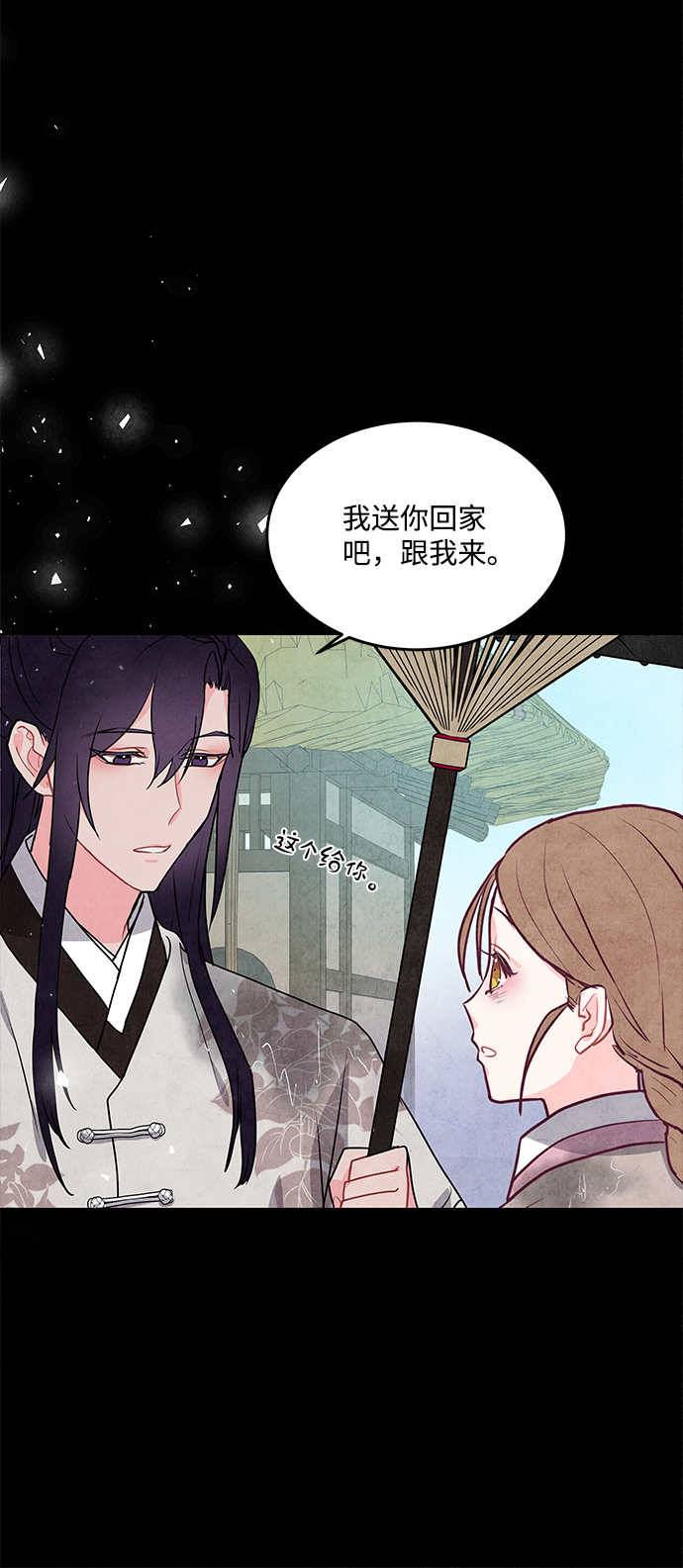 第13话50