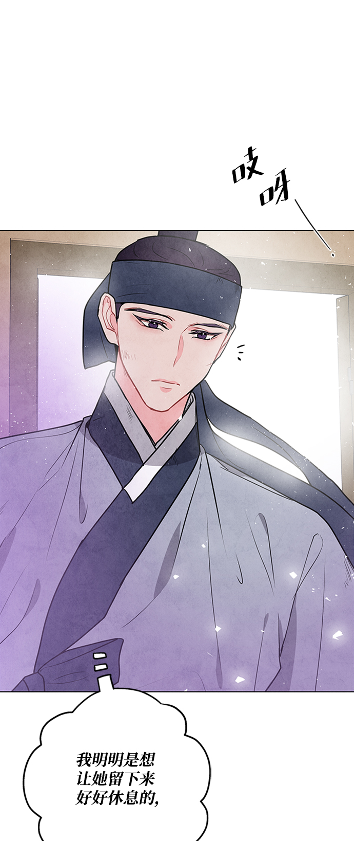 第65话49