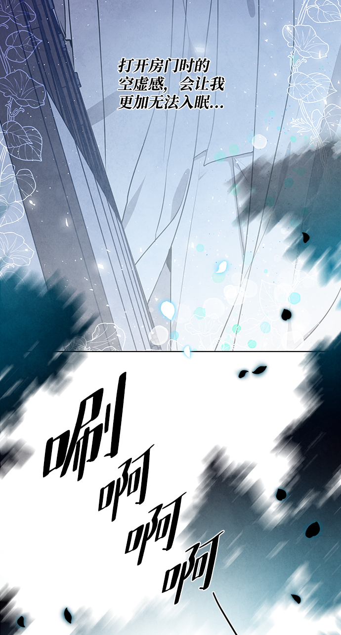 第83话18