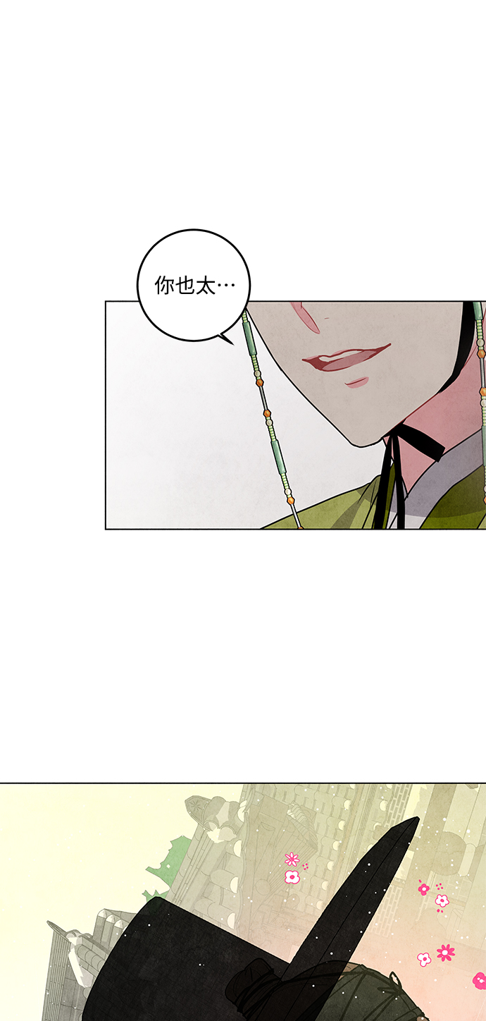 第8话36