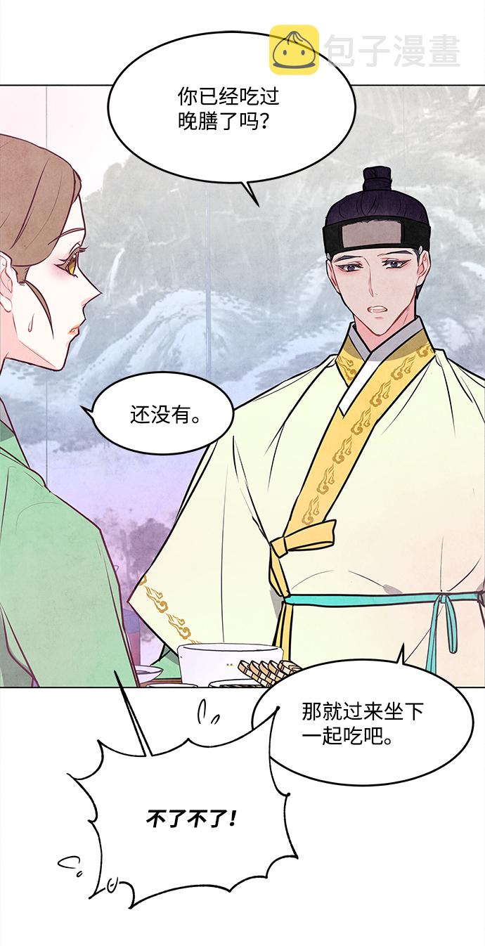 第43话40