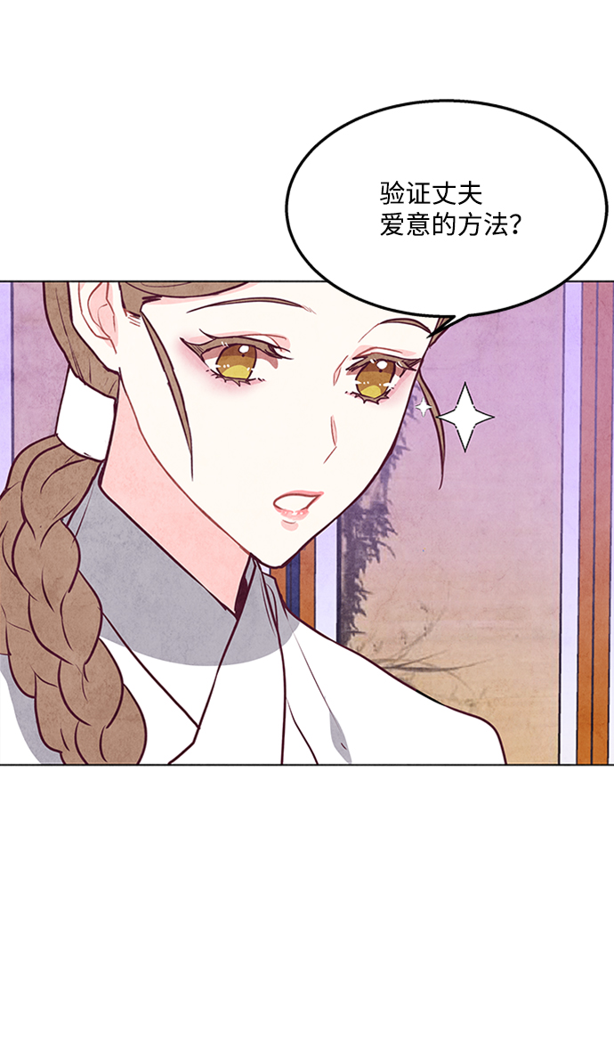 第42话42