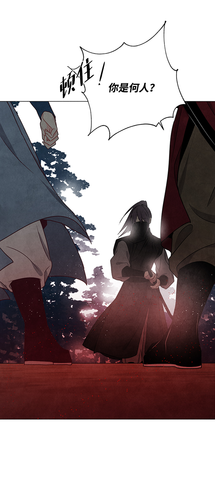 第86话13