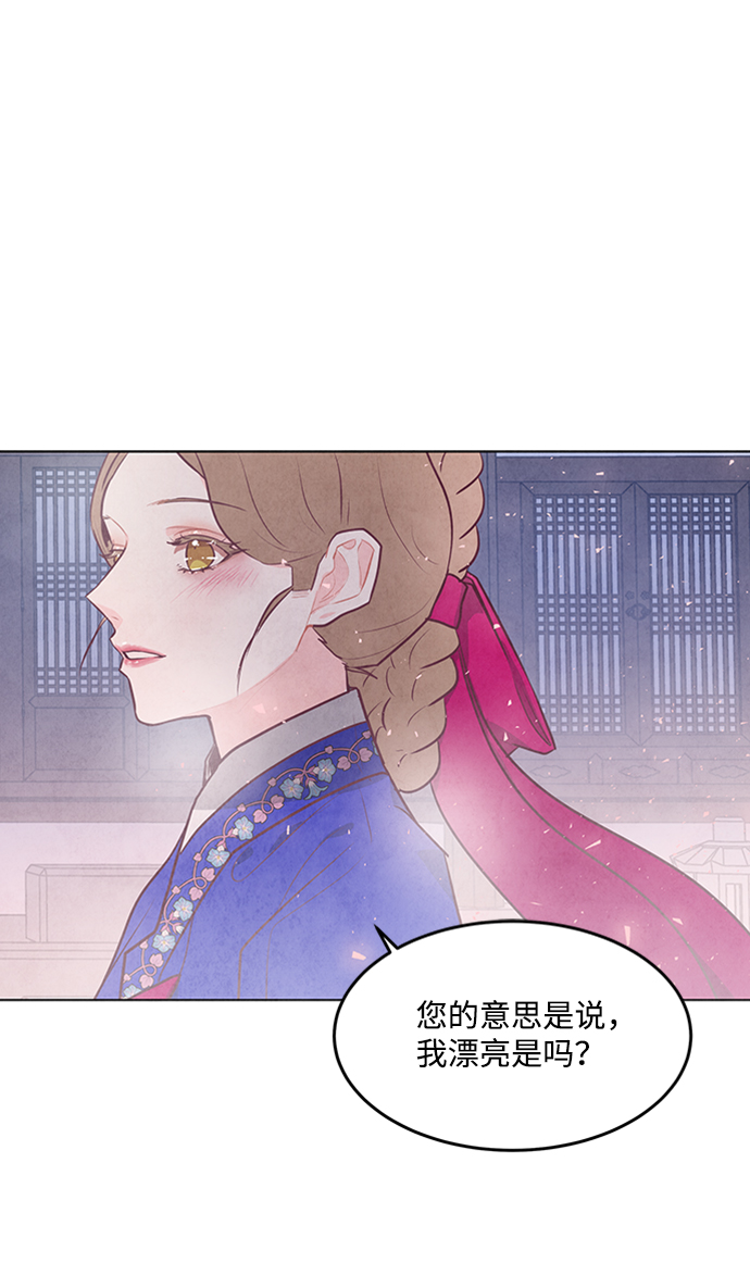 第60话7