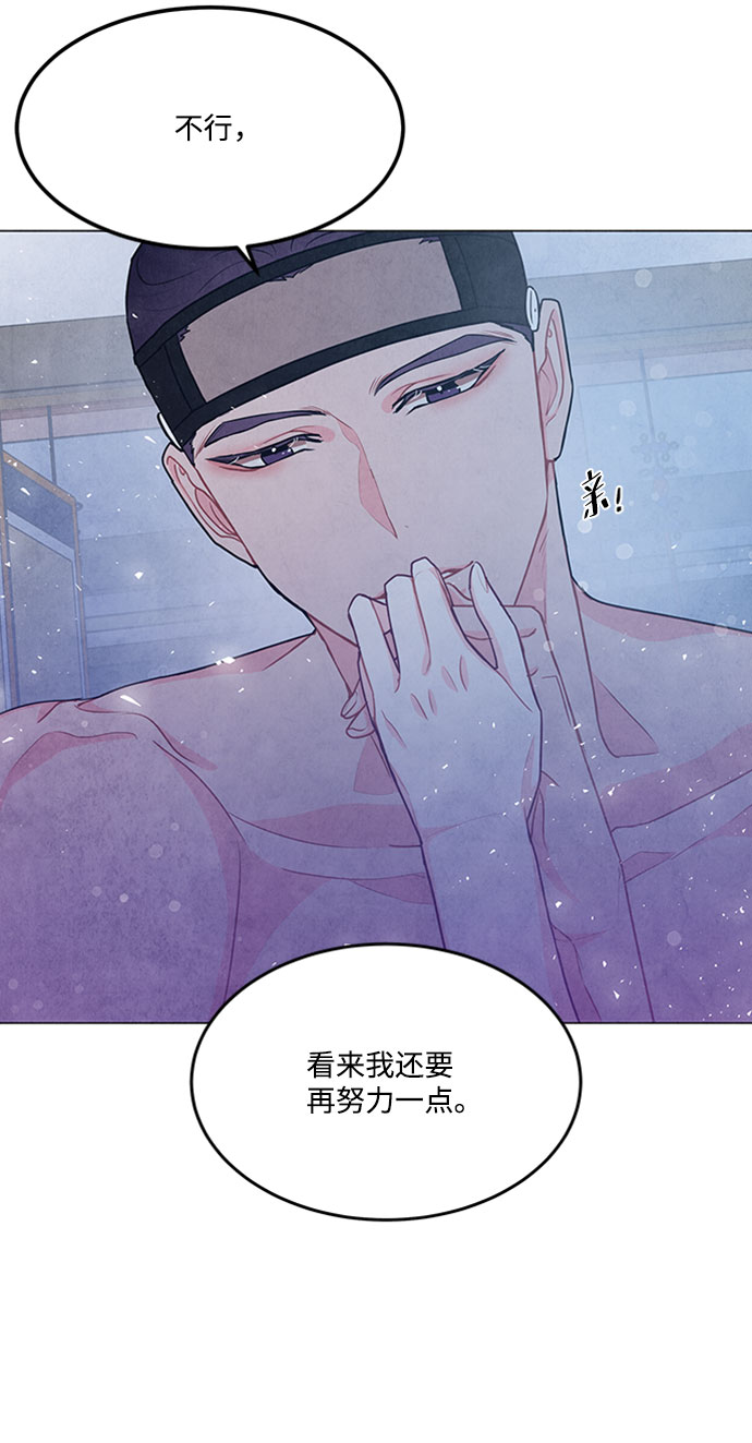 第78话3