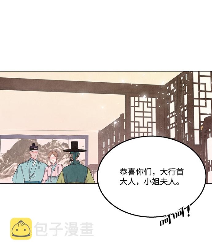 第97话16
