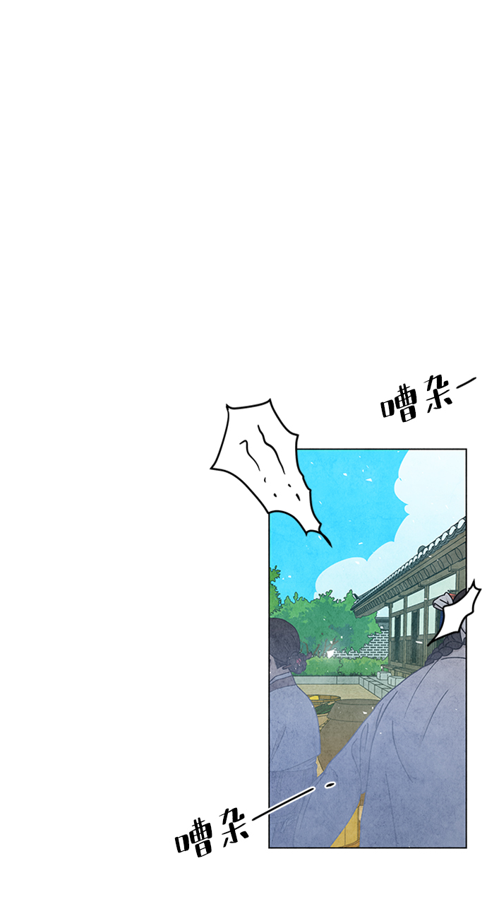 第49话49