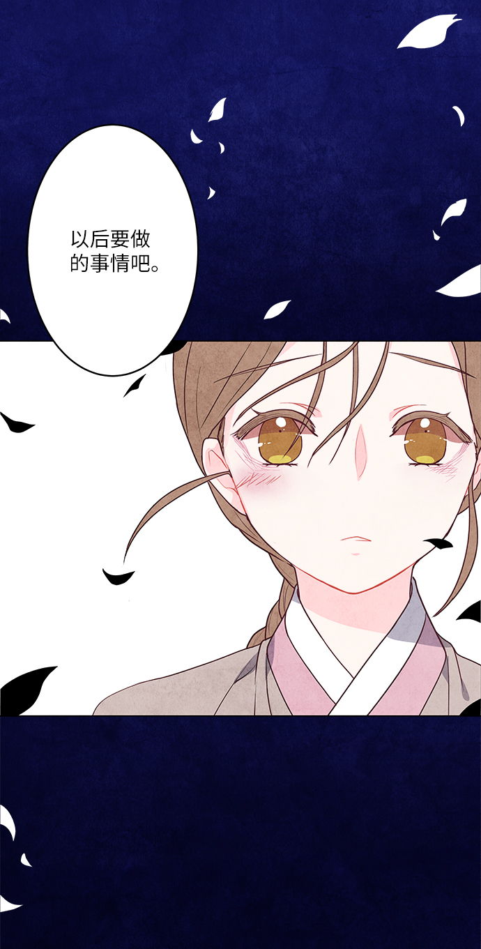 第4话58