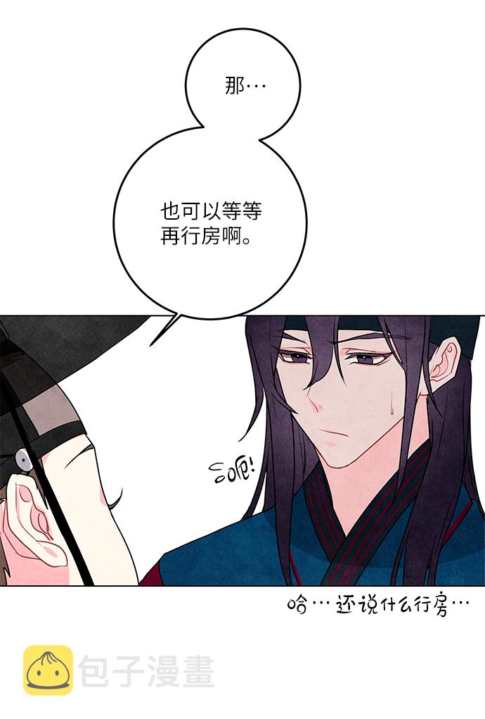 第3话61