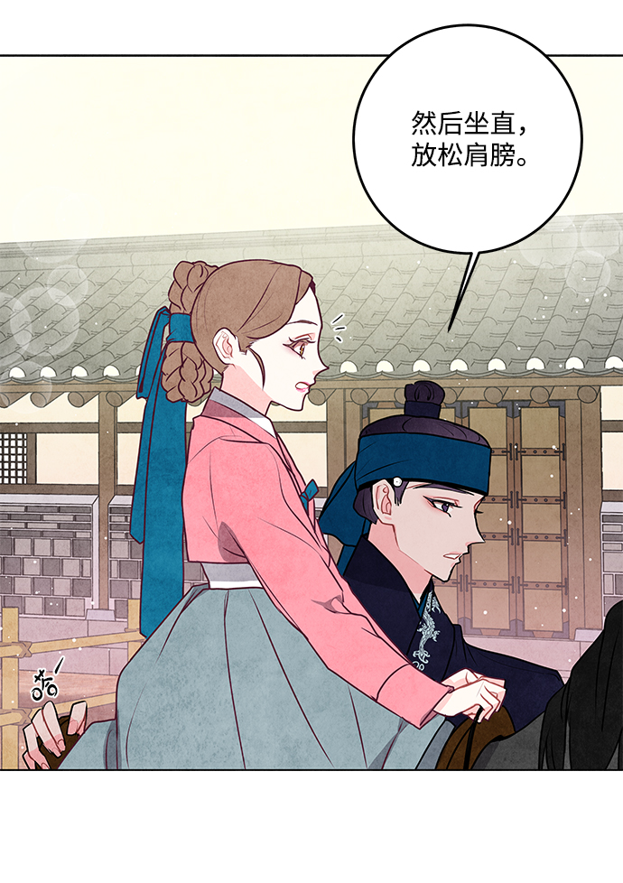 第19话15