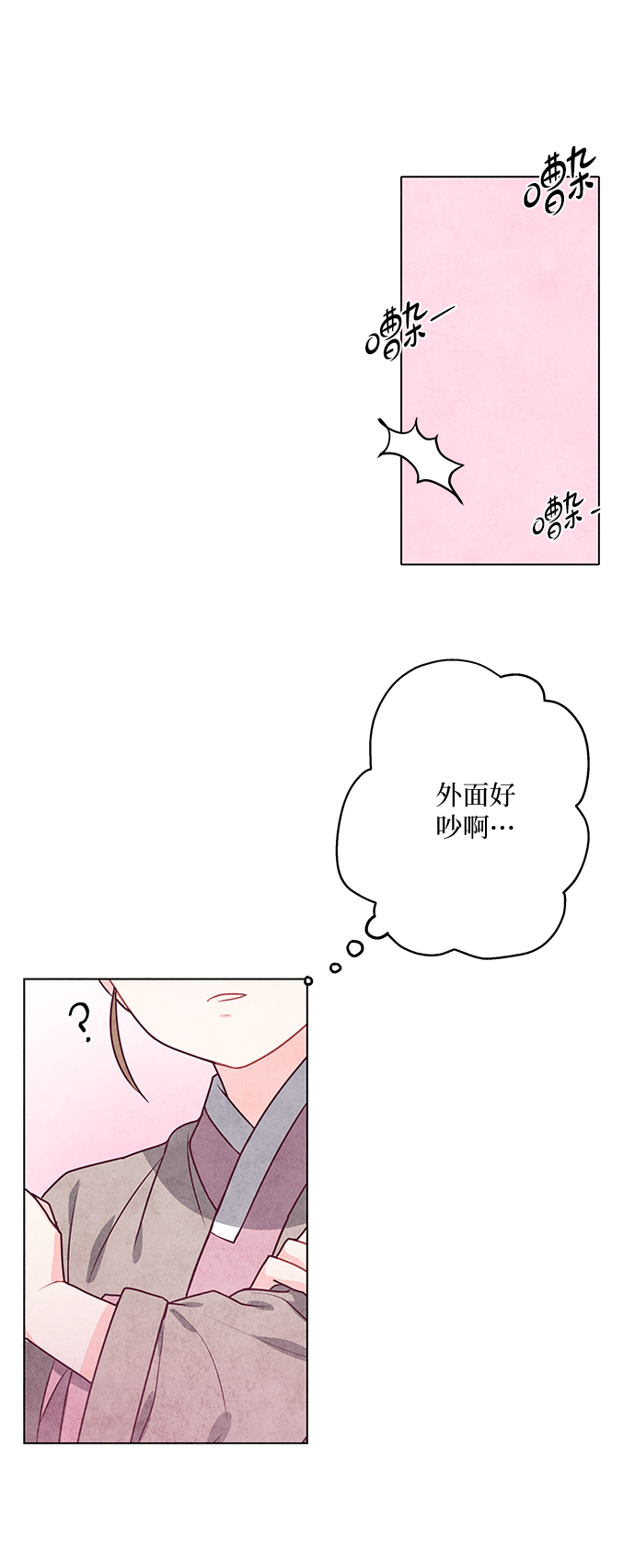 第3话69