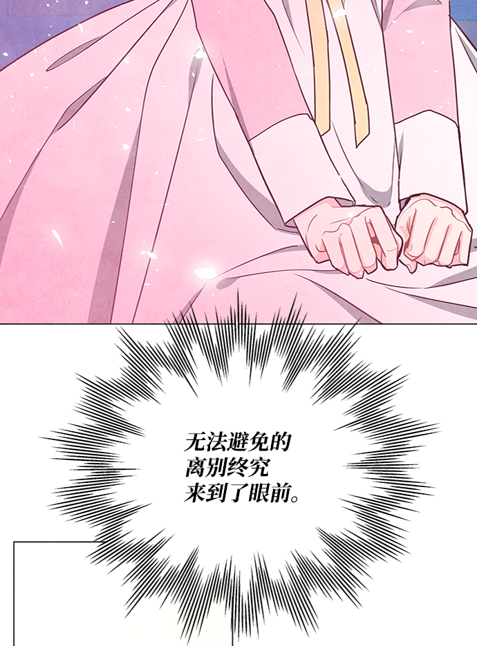 第82话37