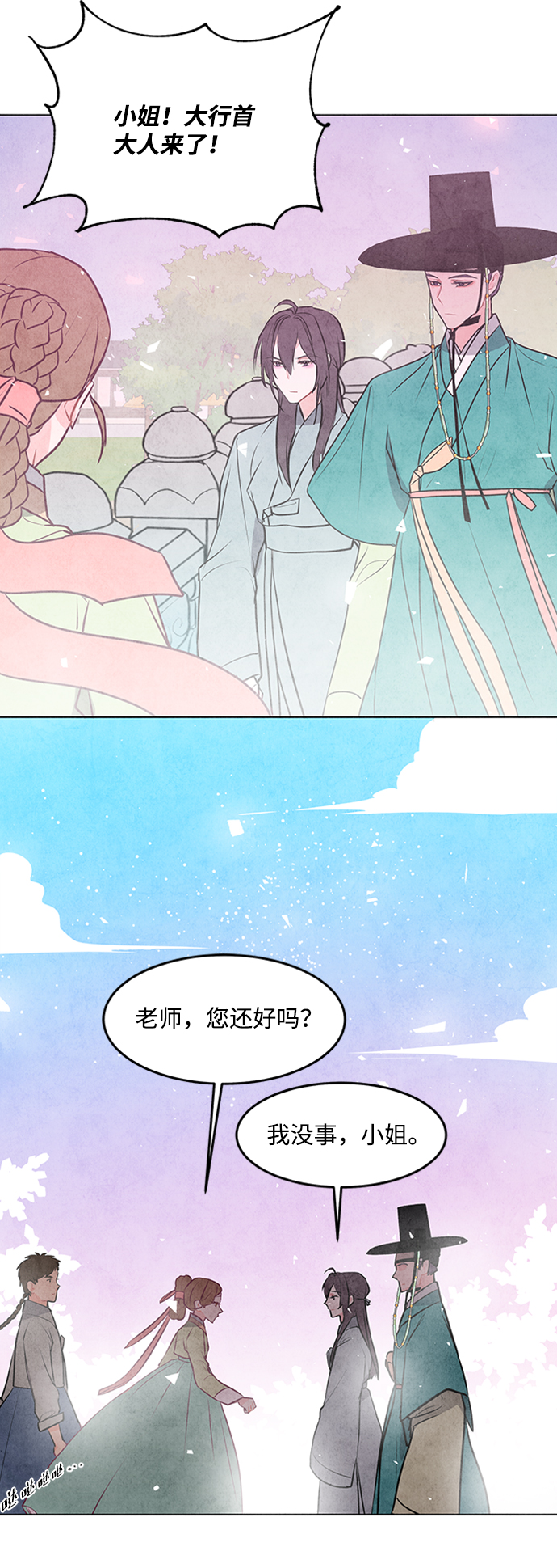 第47话55