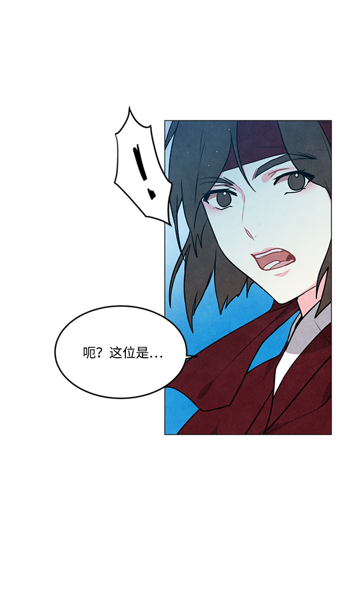 第92话14