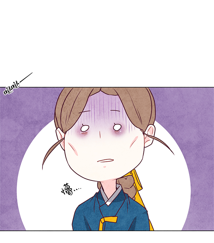 第26话14