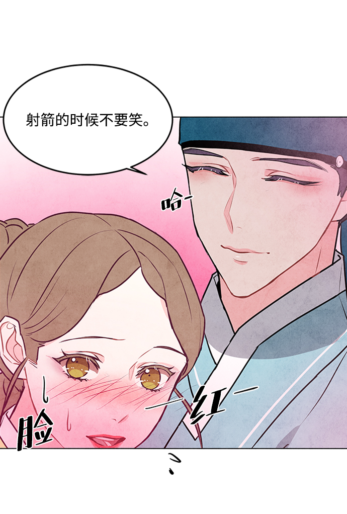 第38话27