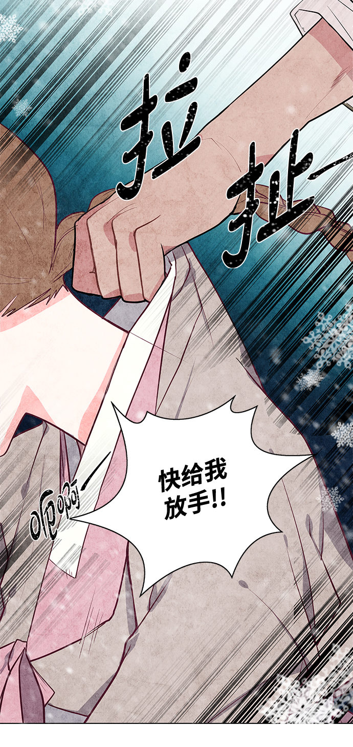 第1话30