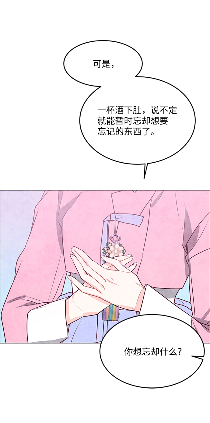 第40话15