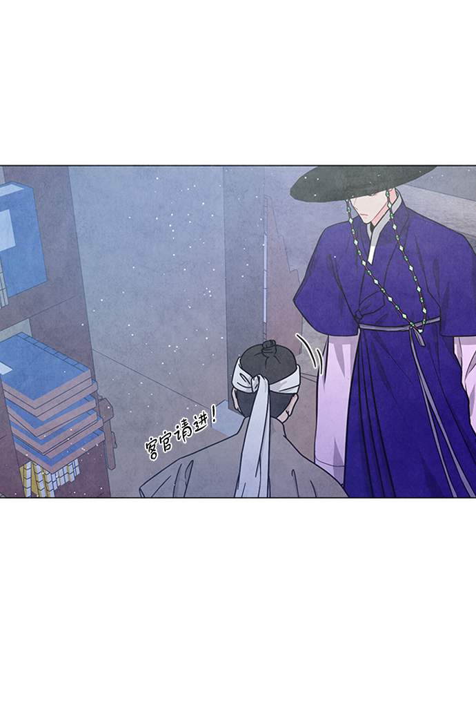 第77话23