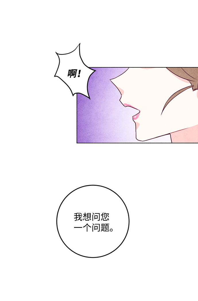 第22话14