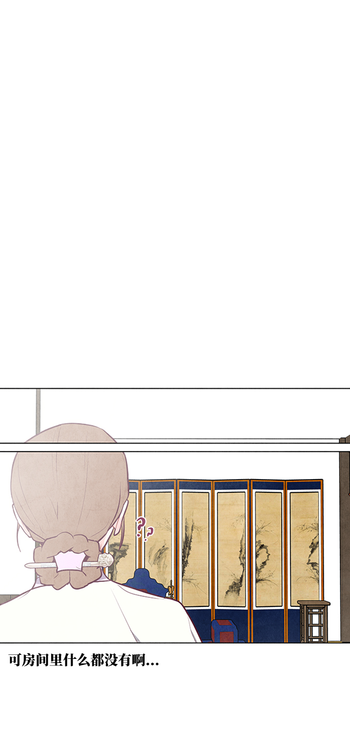 第70话31