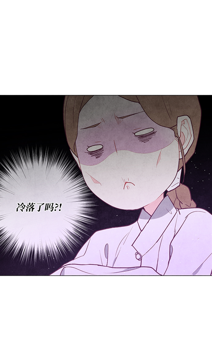 第73话7