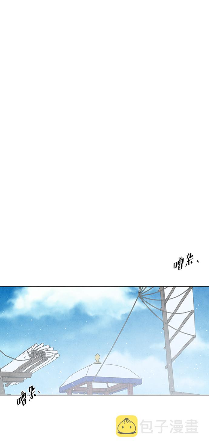 第63话34