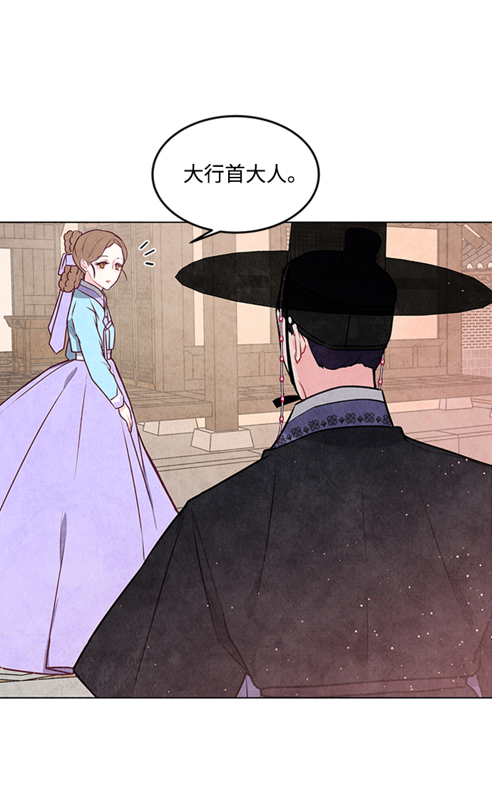 第27话45