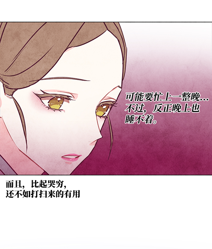 第39话16