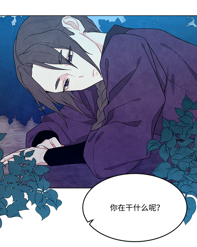 第92话6