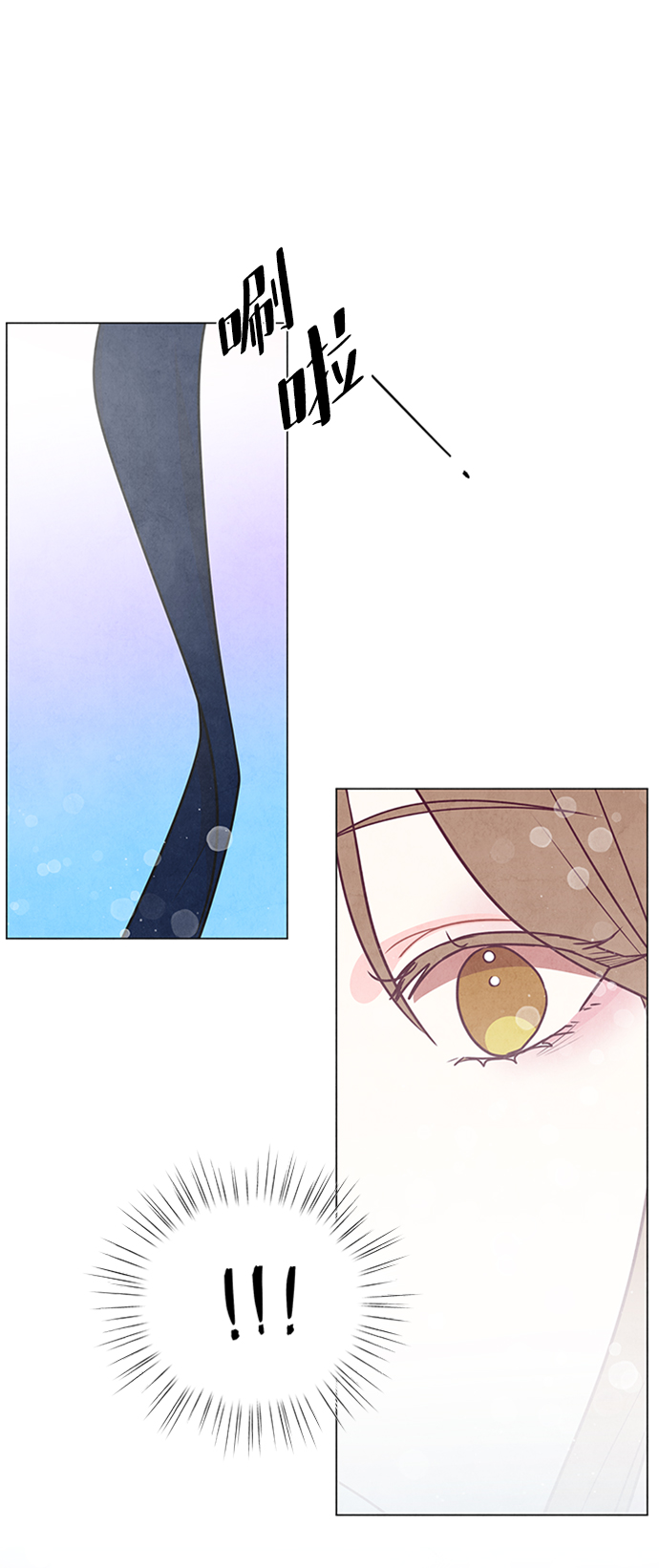 第90话24