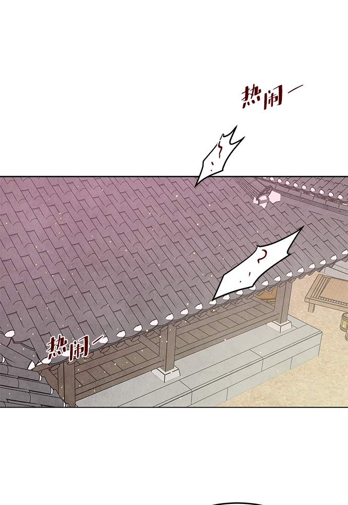 第96话14
