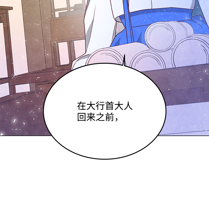 第95话42