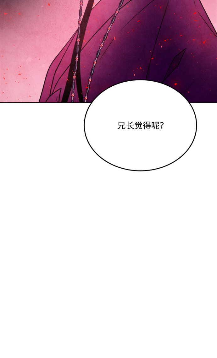 第91话31