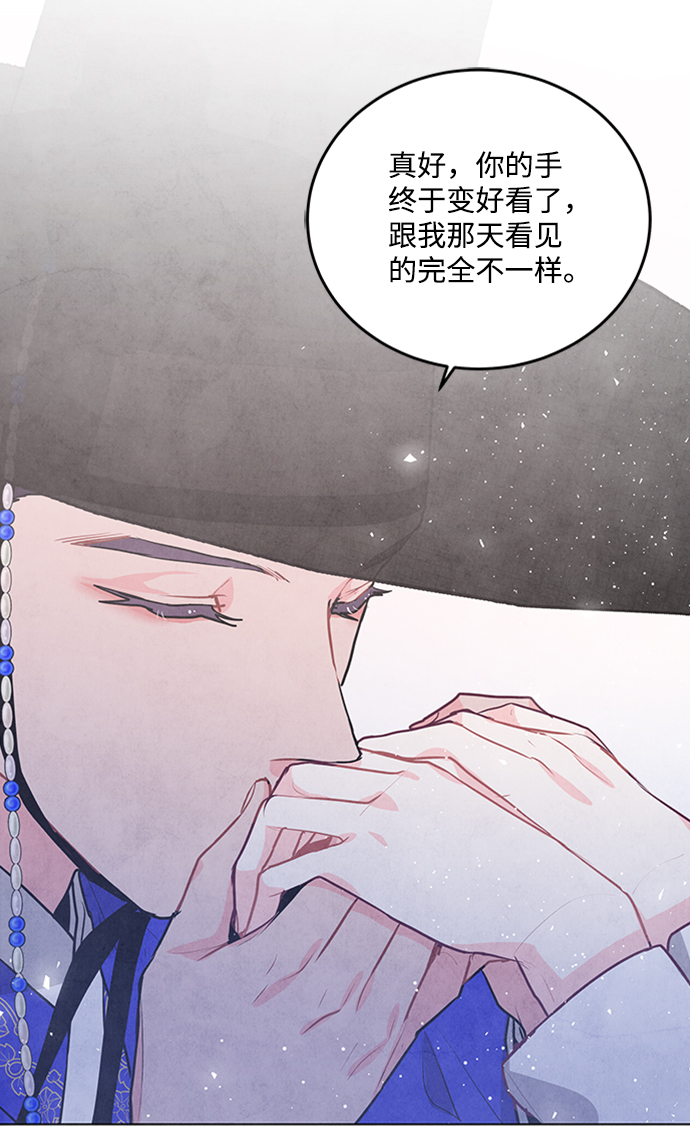 第60话29