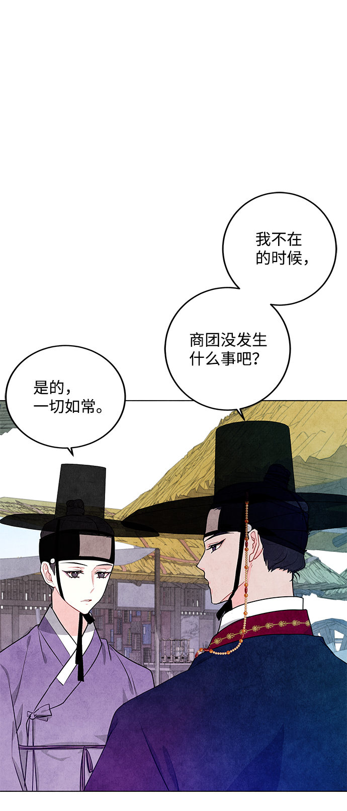 第6话17