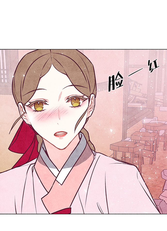 第24话43