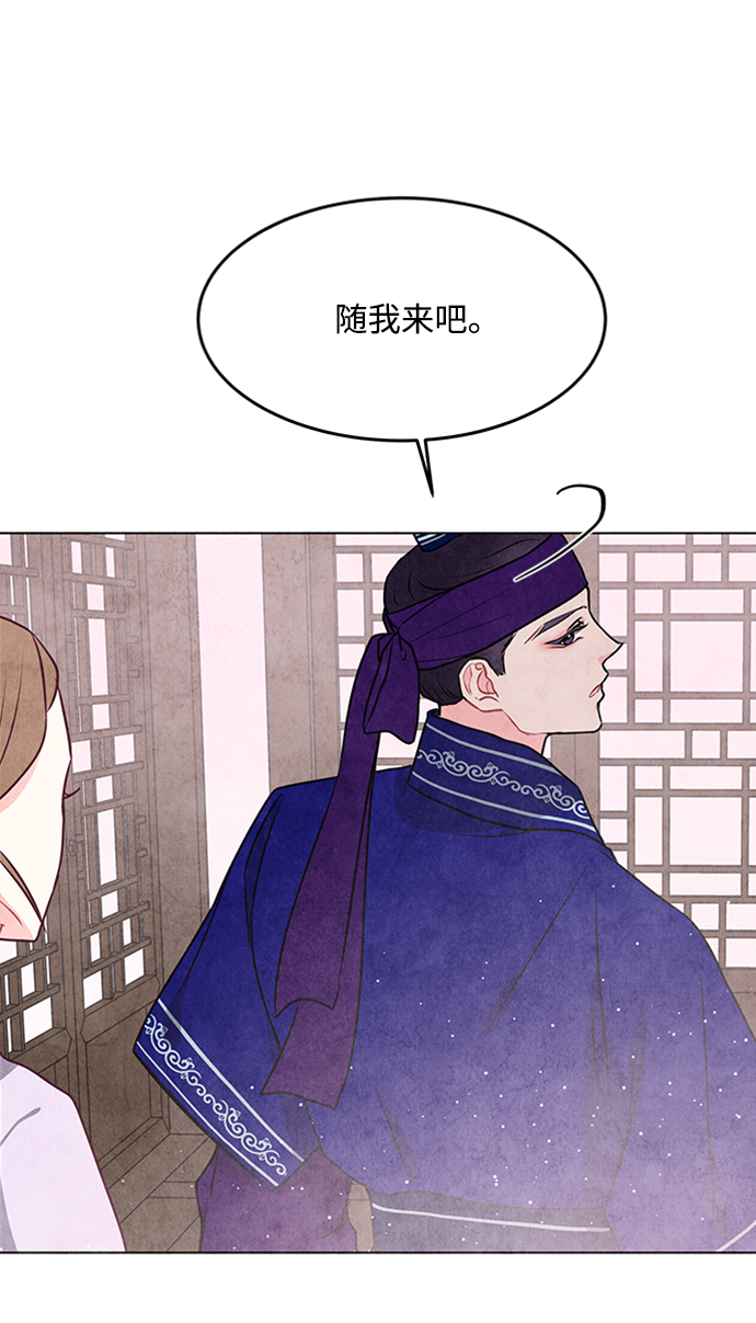 第23话49