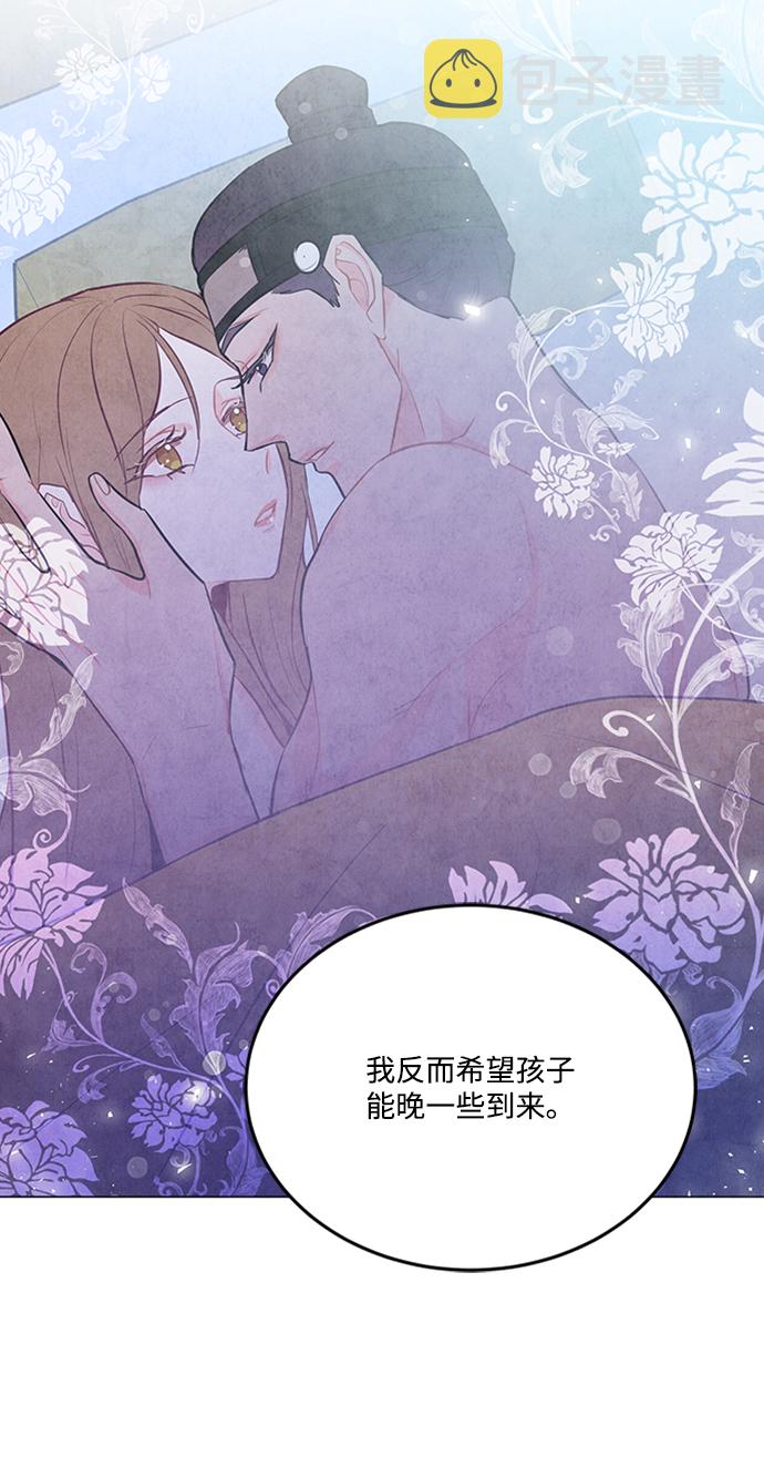 第77话61