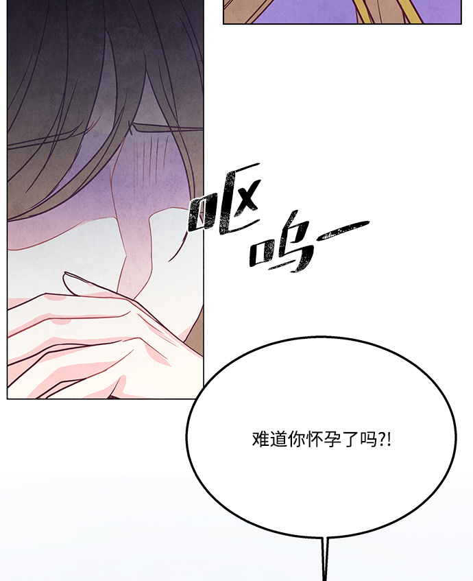 外传 04话79