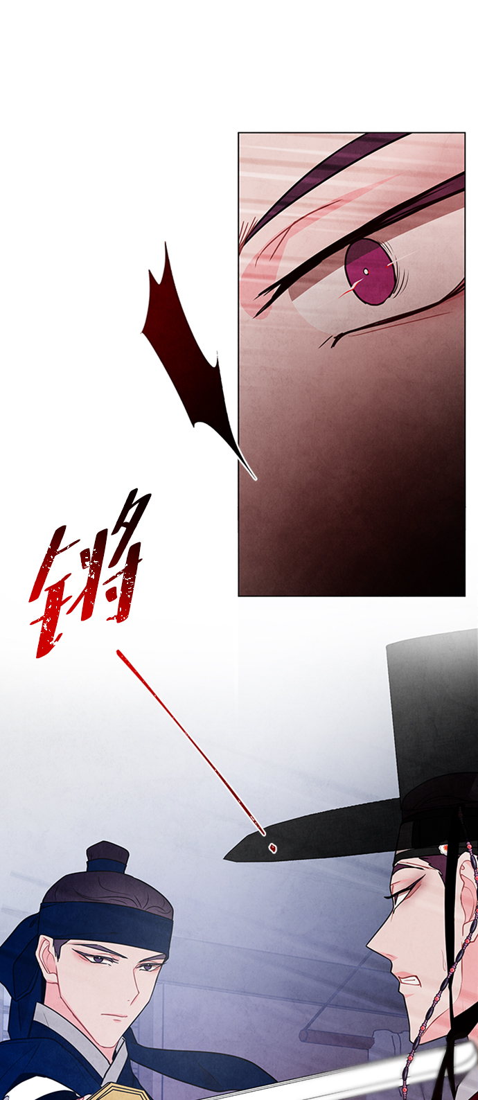第86话40