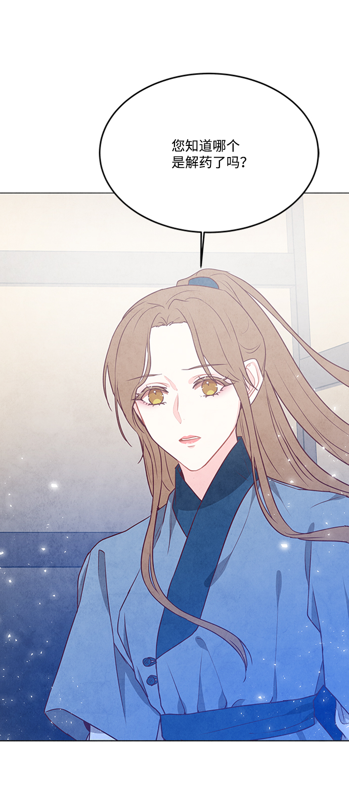 第87话55