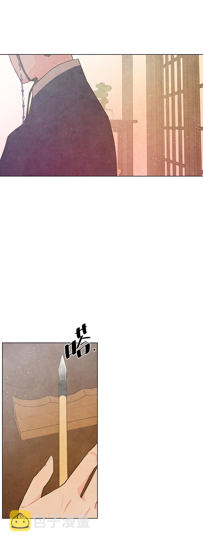 第69话14