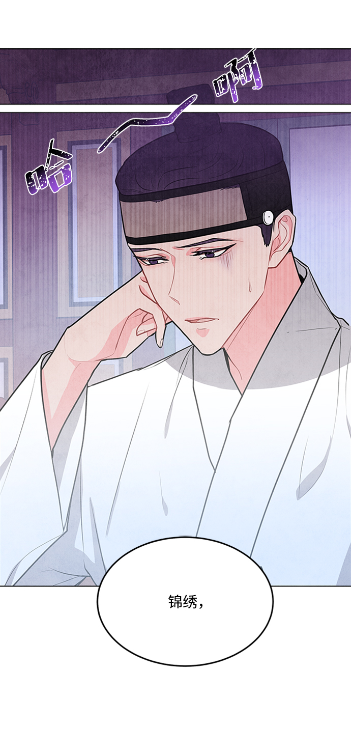 第65话8